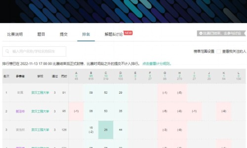 三宝胶囊百度百科-三宝片的功效和作用主治、三宝胶囊主要有什么功效和作用 -三宝利舒通片主治功能网