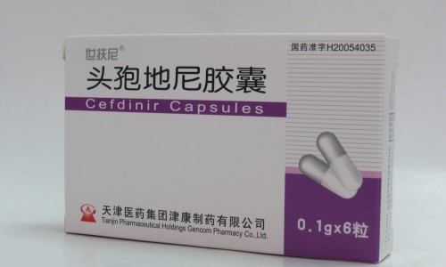 三宝胶囊百度百科-三宝片的功效和作用主治、三宝胶囊主要有什么功效和作用 -三宝利舒通片主治功能网