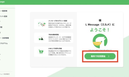 三宝胶囊的功效与作用说明书-三宝片的功效和作用主治、三宝胶囊主要有什么功效和作用 -三宝利舒通片主治功能网